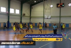 آغاز مسابقات بیست و پنجمین المپیاد فرهنگی ورزشی دانشجو معلمان سراسر کشور  16