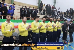 آیین افتتاحیه بیست و پنجمین المپیاد فرهنگی ورزشی دانشجومعلمان دانشگاه فرهنگیان سراسر کشور
 2