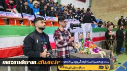 آیین افتتاحیه بیست و پنجمین المپیاد فرهنگی ورزشی دانشجومعلمان دانشگاه فرهنگیان سراسر کشور
 5
