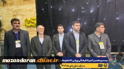 آیین افتتاحیه بیست و پنجمین المپیاد فرهنگی ورزشی دانشجومعلمان دانشگاه فرهنگیان سراسر کشور
 7