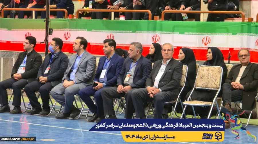 آیین افتتاحیه بیست و پنجمین المپیاد فرهنگی ورزشی دانشجومعلمان دانشگاه فرهنگیان سراسر کشور
 9