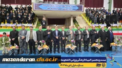 آیین افتتاحیه بیست و پنجمین المپیاد فرهنگی ورزشی دانشجومعلمان دانشگاه فرهنگیان سراسر کشور
 10