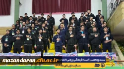 آیین افتتاحیه بیست و پنجمین المپیاد فرهنگی ورزشی دانشجومعلمان دانشگاه فرهنگیان سراسر کشور
 13