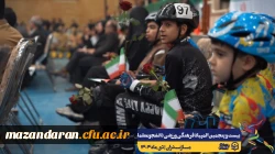 آیین افتتاحیه بیست و پنجمین المپیاد فرهنگی ورزشی دانشجومعلمان دانشگاه فرهنگیان سراسر کشور
 26