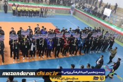 آیین افتتاحیه بیست و پنجمین المپیاد فرهنگی ورزشی دانشجومعلمان دانشگاه فرهنگیان سراسر کشور 12