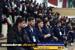 آیین افتتاحیه بیست و پنجمین المپیاد فرهنگی ورزشی دانشجومعلمان دانشگاه فرهنگیان سراسر کشور 20