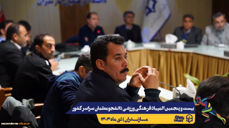 برگزاری کارگاه آموزشی اصول علمی تمرین مقاومتی با وزن بدن؛ راهکارهایی برای غلبه بر کم تحرکی 2