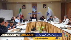 برگزاری کارگاه آموزشی اصول علمی تمرین مقاومتی با وزن بدن؛ راهکارهایی برای غلبه بر کم تحرکی 3