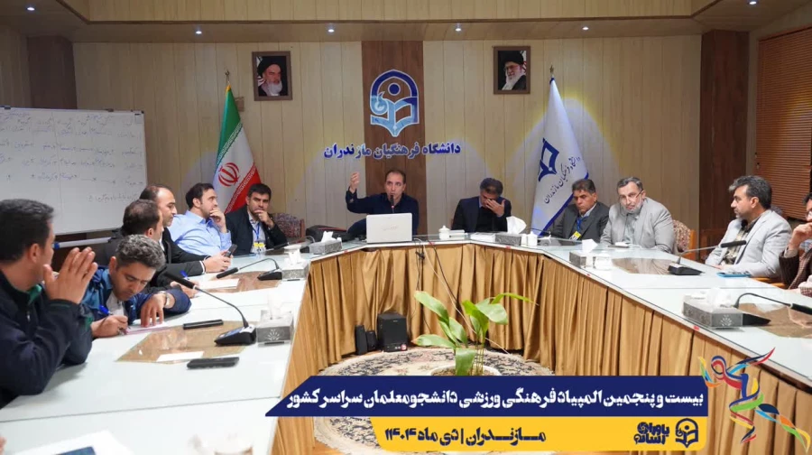 برگزاری کارگاه آموزشی اصول علمی تمرین مقاومتی با وزن بدن؛ راهکارهایی برای غلبه بر کم تحرکی 3