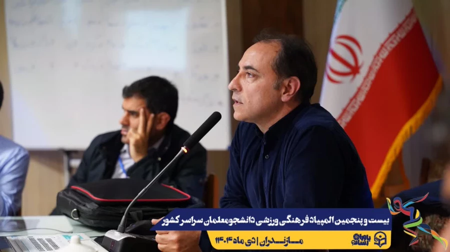 برگزاری کارگاه آموزشی اصول علمی تمرین مقاومتی با وزن بدن؛ راهکارهایی برای غلبه بر کم تحرکی 4