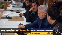 برگزاری کارگاه آموزشی اصول علمی تمرین مقاومتی با وزن بدن؛ راهکارهایی برای غلبه بر کم تحرکی 6