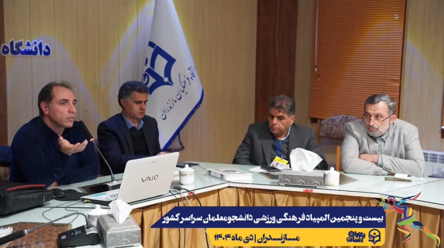 برگزاری کارگاه آموزشی اصول علمی تمرین مقاومتی با وزن بدن؛ راهکارهایی برای غلبه بر کم تحرکی 9