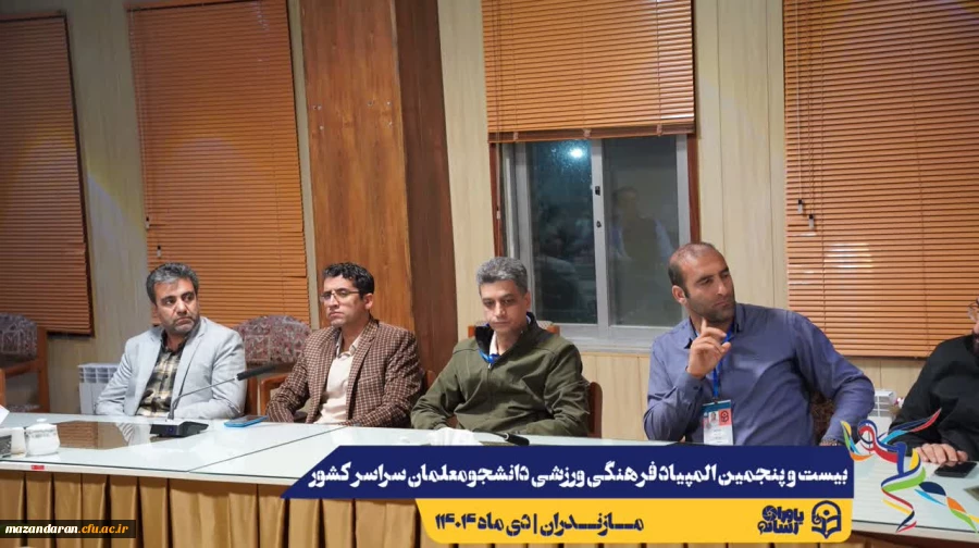 برگزاری کارگاه آموزشی اصول علمی تمرین مقاومتی با وزن بدن؛ راهکارهایی برای غلبه بر کم تحرکی 11