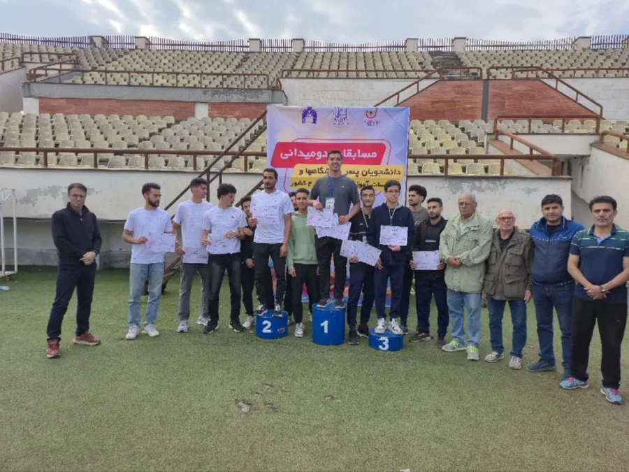 افتخارآفرینی تیم دوومیدانی دانشگاه فرهنگیان مازندران
 4