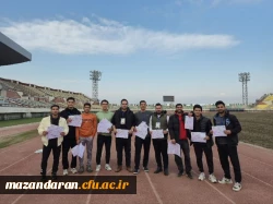 افتخارآفرینی تیم دوومیدانی دانشگاه فرهنگیان مازندران
 6