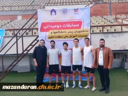 افتخارآفرینی تیم دوومیدانی دانشگاه فرهنگیان مازندران
 7