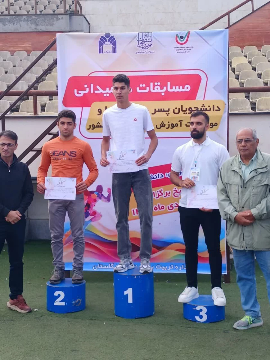 افتخارآفرینی تیم دوومیدانی دانشگاه فرهنگیان مازندران
 11