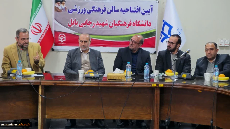 افتتاح سالن ورزشی چند منظوره مرکز شهید رجایی بابل 2