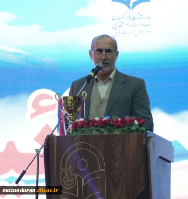 رئیس دانشگاه فرهنگیان مازندران؛

تربیت بدنی در مسیر تحول بنیادین جایگاه ویژه ای دارد.