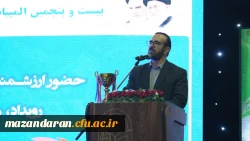  المپیاد فرهنگی ورزشی دانشجومعلمان فرصتی ارزشمند برای پرورش روحیه همکاری، کار تیمی، اخلاق مداری، قانون پذیری، اعتماد به نفس و مسئولیت پذیری است . 2