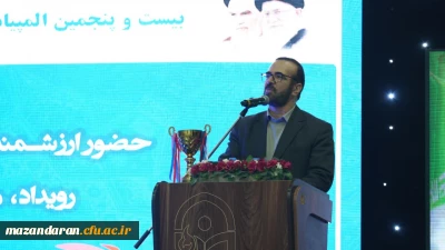 مشاور و نماینده وزیر آموزش و پرورش در دانشگاه فرهنگیان؛

 المپیاد فرهنگی ورزشی دانشجومعلمان فرصتی ارزشمند برای پرورش روحیه همکاری، کار تیمی، اخلاق مداری، قانون پذیری، اعتماد به نفس و مسئولیت پذیری است .