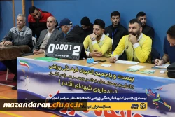 چهارمین روز المپیاد بیست و پنجمین المپیاد فرهنگی ورزشی دانشجو معلمان سراسر کشور 23