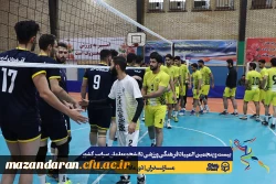 چهارمین روز المپیاد بیست و پنجمین المپیاد فرهنگی ورزشی دانشجو معلمان سراسر کشور 26