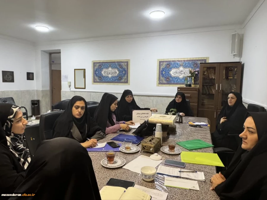 جلسات قبل از آغاز المپیاد ورزشی کشوری به میزبانی دانشگاه فرهنگیان استان مازندران 2