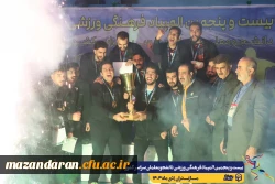 بیست و پنجمین المپیاد فرهنگی ورزشی بخش پسران با برگزاری مراسم اختتامیه رشته های بسکتبال، هندبال و والیبال و اهداء مدال ها به کار خود پایان داد. 2