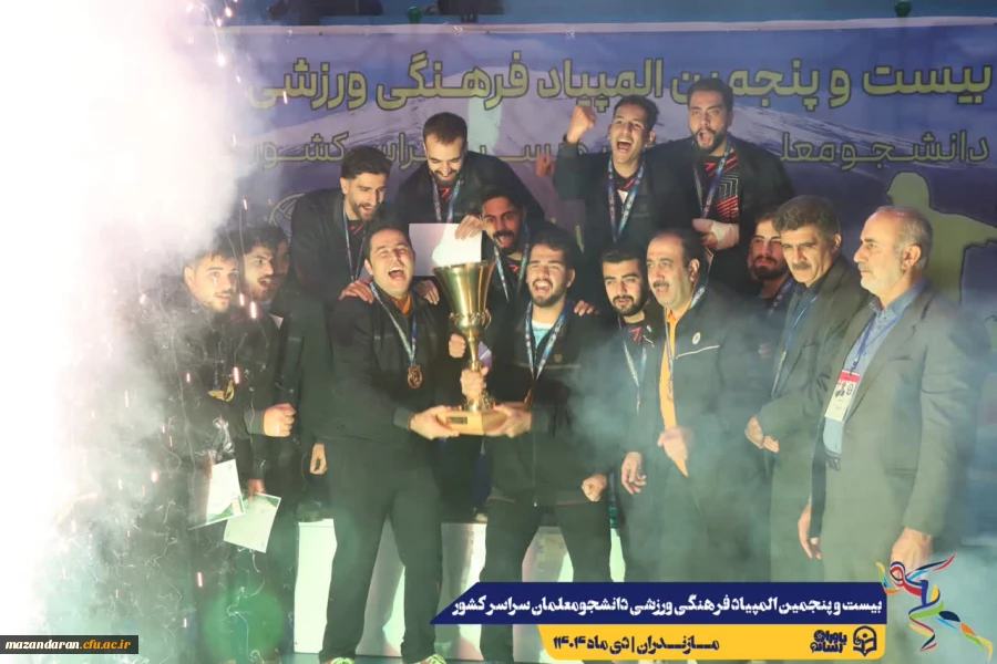 بیست و پنجمین المپیاد فرهنگی ورزشی بخش پسران با برگزاری مراسم اختتامیه رشته های بسکتبال، هندبال و والیبال و اهداء مدال ها به کار خود پایان داد. 2