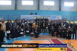 بیست و پنجمین المپیاد فرهنگی ورزشی بخش پسران با برگزاری مراسم اختتامیه رشته های بسکتبال، هندبال و والیبال و اهداء مدال ها به کار خود پایان داد. 4