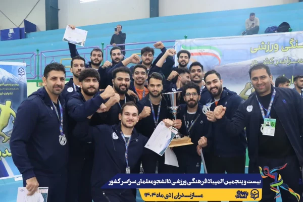 بیست و پنجمین المپیاد فرهنگی ورزشی بخش پسران با برگزاری مراسم اختتامیه رشته های بسکتبال، هندبال و والیبال و اهداء مدال ها به کار خود پایان داد. 5