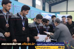 بیست و پنجمین المپیاد فرهنگی ورزشی بخش پسران با برگزاری مراسم اختتامیه رشته های بسکتبال، هندبال و والیبال و اهداء مدال ها به کار خود پایان داد. 10