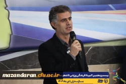 بیست و پنجمین المپیاد فرهنگی ورزشی بخش پسران با برگزاری مراسم اختتامیه رشته های بسکتبال، هندبال و والیبال و اهداء مدال ها به کار خود پایان داد. 11