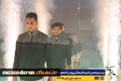 بیست و پنجمین المپیاد فرهنگی ورزشی بخش پسران با برگزاری مراسم اختتامیه رشته های بسکتبال، هندبال و والیبال و اهداء مدال ها به کار خود پایان داد. 13