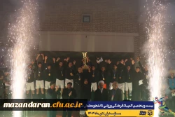 بیست و پنجمین المپیاد فرهنگی ورزشی بخش پسران با برگزاری مراسم اختتامیه رشته های بسکتبال، هندبال و والیبال و اهداء مدال ها به کار خود پایان داد. 18