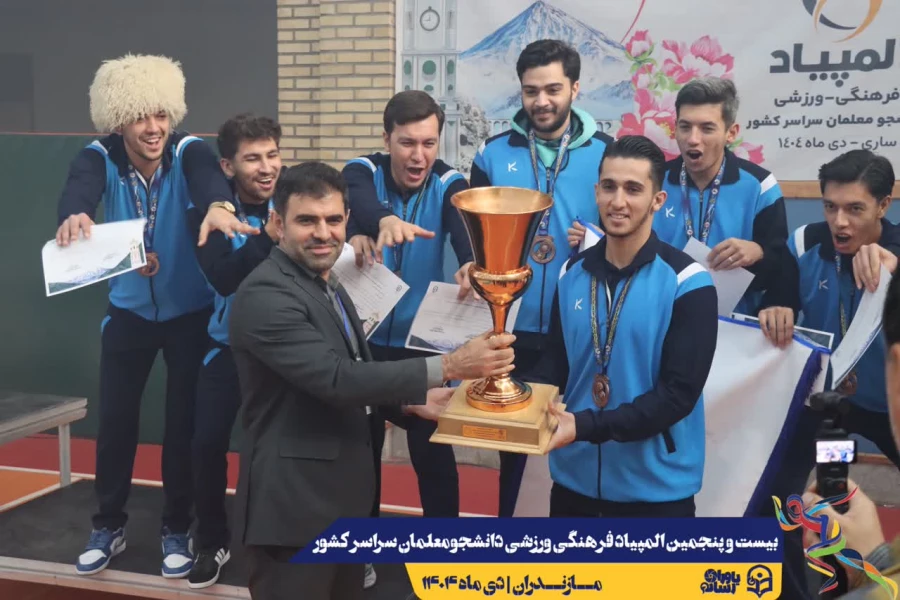 بیست و پنجمین المپیاد فرهنگی ورزشی بخش پسران با برگزاری مراسم اختتامیه رشته های بسکتبال، هندبال و والیبال و اهداء مدال ها به کار خود پایان داد. 27