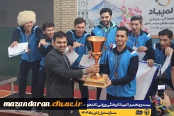 بیست و پنجمین المپیاد فرهنگی ورزشی بخش پسران با برگزاری مراسم اختتامیه رشته های بسکتبال، هندبال و والیبال و اهداء مدال ها به کار خود پایان داد. 37