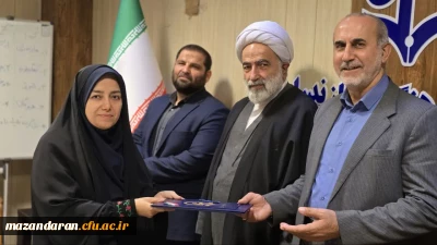  با صدور حکمی از سوی رئیس دانشگاه فرهنگیان کشور:

سرپرست دانشکده علوم پایه دانشگاه فرهنگیان مازندران منصوب شد.