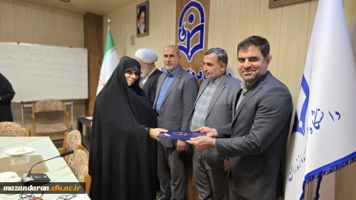 با صدور حکمی از سوی رئیس دانشگاه فرهنگیان کشور: 

سرپرست دانشکده علوم انسانی دانشگاه فرهنگیان مازندران منصوب شد.