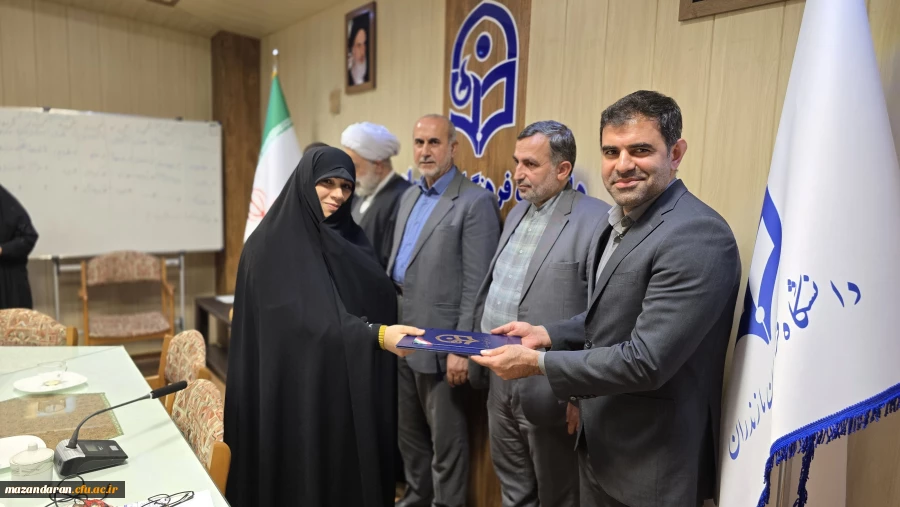 سرپرست دانشکده علوم انسانی دانشگاه فرهنگیان مازندران منصوب شد. 2