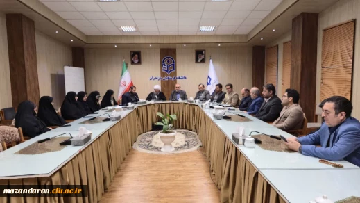 .

برگزاری آیین تکریم رؤسای پردیس ها و مراکز و معارفه رؤسای دانشکده های دانشگاه فرهنگیان مازندران 