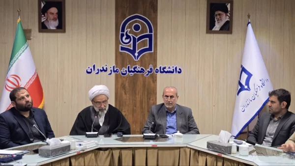 برگزاری آیین تکریم رؤسای پردیس ها و مراکز و معارفه رؤسای دانشکده های دانشگاه فرهنگیان مازندران  17