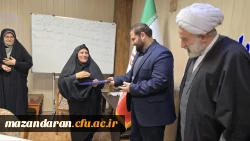 برگزاری آیین تکریم رؤسای پردیس ها و مراکز و معارفه رؤسای دانشکده های دانشگاه فرهنگیان مازندران  18