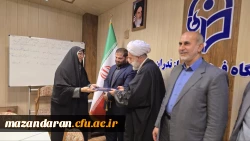 برگزاری آیین تکریم رؤسای پردیس ها و مراکز و معارفه رؤسای دانشکده های دانشگاه فرهنگیان مازندران  19