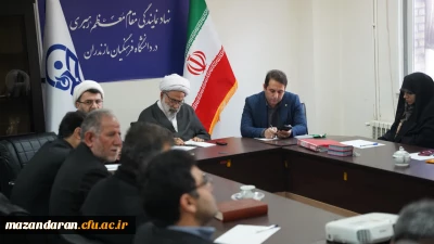  برگزاری جلسه  هیأت اندیشه ورز دانشگاه فرهنگیان مازندران 
