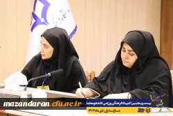  برگزاری جلسه کمیته افتتاحیه خواهران بیست و پنجمین المپیاد فرهنگی ورزشی دانشجومعلمان سراسر کشور 
 3