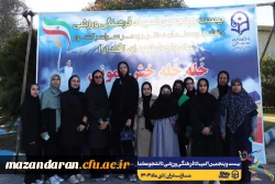  ورود نخبگان ورزشی به دیار علویان جهت شرکت در بیست و پنجمین المپیاد فرهنگی ورزشی دانشجو معلمان سراسر کشور
 6