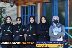  ورود نخبگان ورزشی به دیار علویان جهت شرکت در بیست و پنجمین المپیاد فرهنگی ورزشی دانشجو معلمان سراسر کشور
 9