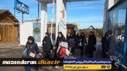  ورود نخبگان ورزشی به دیار علویان جهت شرکت در بیست و پنجمین المپیاد فرهنگی ورزشی دانشجو معلمان سراسر کشور
 14